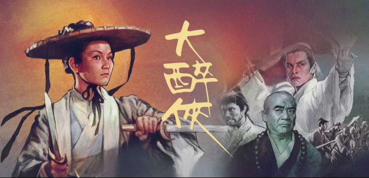 驯兽师题材漫画短篇合集推荐