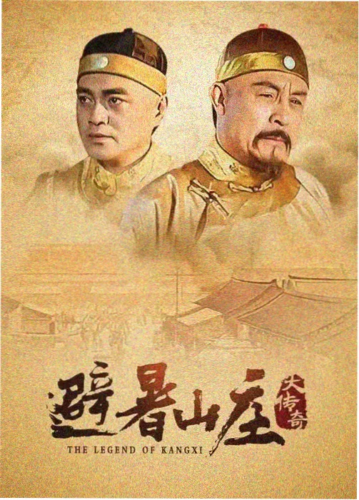 怪物大师漫画结局处理分析配图